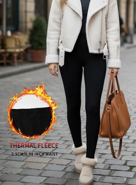 Women's fleece lined thermal pants for winter activities leg