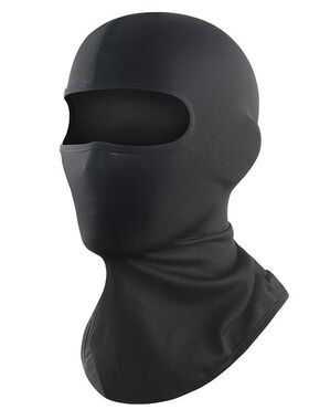 Motorcycle Face Mask Outdoor Cool Sunscreen Balaclava Moto B