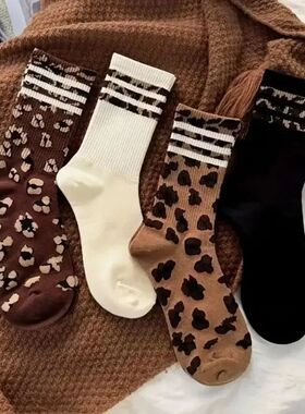 4 Pairs Women Leopard Socks Cotton Sports Y2k Student White