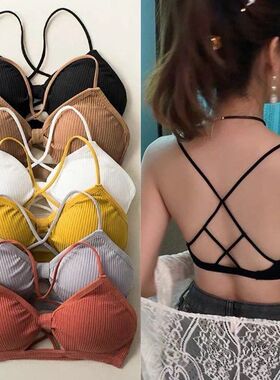 Women Cross Strap Sports Bra Push Up Top Women Yoga Gym Crop