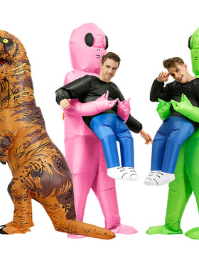 Halloween Costume Brown Tyrannosaurus Rex Dinosaur Inflatabl