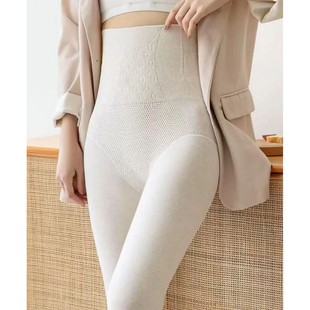 High Waist Cashmere Leggings For Women Thermal Tights Leggi