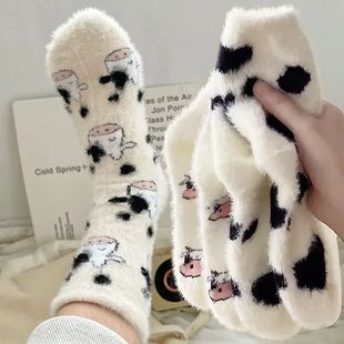 Cartoon Cute Cow Mink Velvet Socks Women Winter Soft Fleece