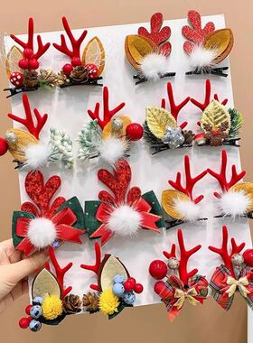 2Pcs Christmas Antler Hair Clips Pendants Xmas Ornaments Mer