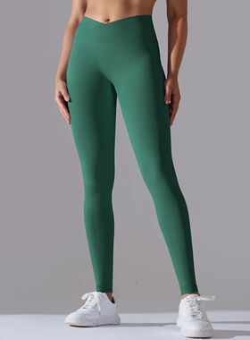 Crossover Waist Women Yoga Leggings Hips Lifting Gym Legging
