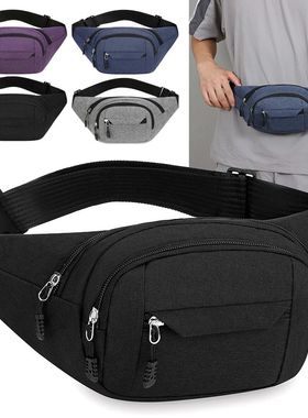 Mobile Waist Bag For Both Men And Women Multifunctional Larg