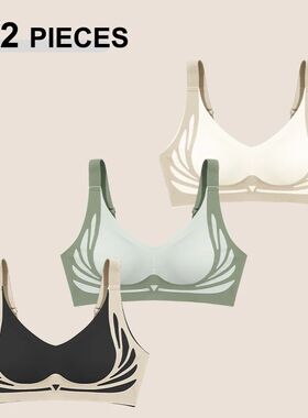 1/2Pcs/Set Women Push Up Bras Seamless Comfortable Angel Win