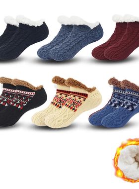 Winter Warm Thicken Non-slip Floor Socks Men Women Snow Sock