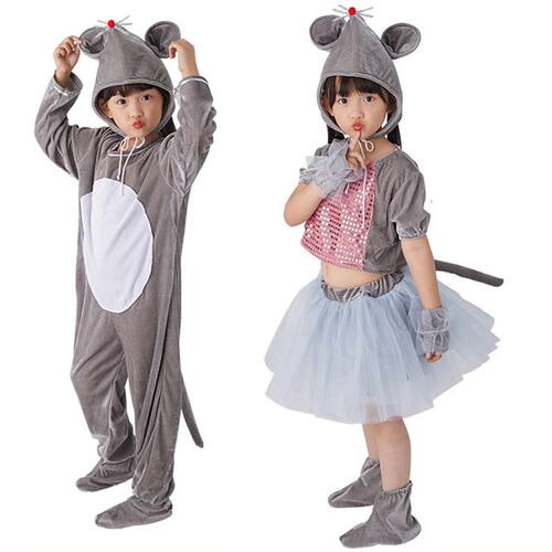 Children Kid Animal Rat Mouse Dog Cow Costumes Kindergarten