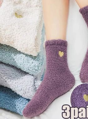 Casual Love Plush Socks Women Girls Winter Warm Thickening H