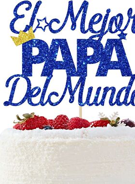 Happy Father's Day Cake Topper El mejor papá del mundo Cupc