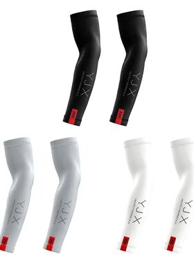 1Pair Summer Arm Sleeves Ice Silk Sports Sun Protection Arm