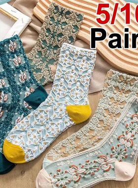 5/10 Pairs Women Retro Printed Mid Tube Socks Flower Pattern