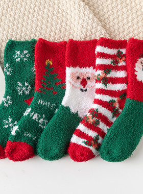 5 pairs The Christmas red socks are thick and warm for women