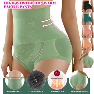 High Waist Belly Holding Underwear Honeycomb Seamless High W