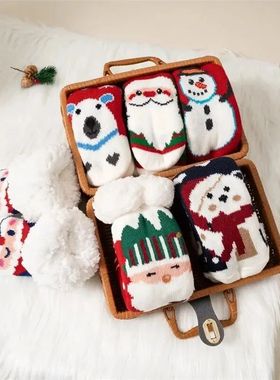 Winter Kids Cartoon Christmas Socks Boys Girls Thicken Cotto