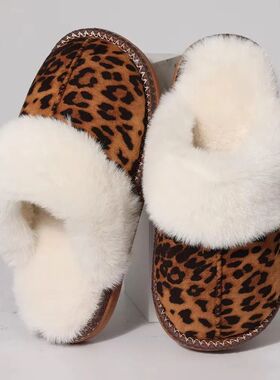 Crestar Women Winter House Slippers Lady GirlsLeopard Warm F