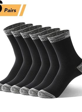 6 Pairs High Quality Men's Socks Black Leisure Sports Socks