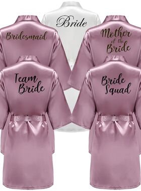 New Bathrobe Bride Satin-Silk Robe Women Bridal Party Sister