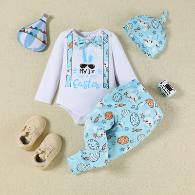 Baby's Easter My First Easter Bunny Egg Print Three-piece Se