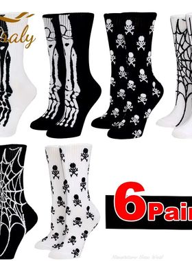 2025 New Halloween Compression Socks Unisex Men Women Casual