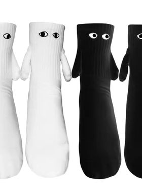 1 PairWoman Socks Funny Creative Magnetic Attraction Hands B