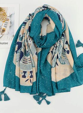 Printed  Tassel Viscose Shawl Scarf Lady High Quality Wrap P