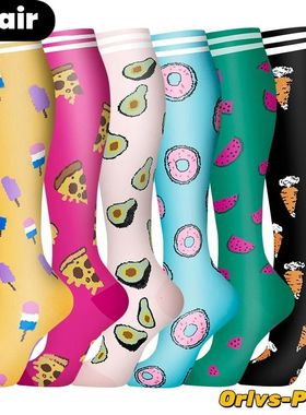 New Compression Socks Sports High Running Marathon Recovery