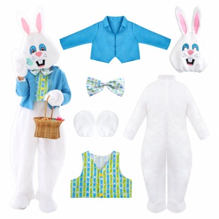 Easter Children's Animal Clothing Doll Rabbit Role-playing C