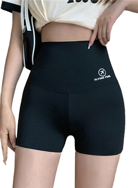 High Waist Seamless Safety Shorts Pants Elastic Fitness Yoga