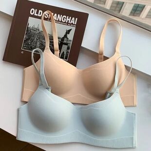 Thin Seamless Underwear Women Skin piece friendl One