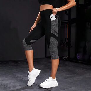 Colorblocked High Waist Yoga Pants Capri Leggings with Pocke
