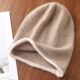 Hat Winter Merino Regardless 100% Knitted Gender Wool