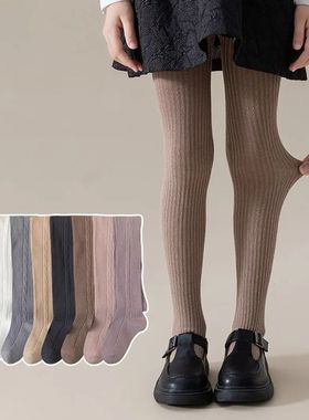 0-12 Years Cute Kids Girls Cotton Tights Spring Autumn Winte
