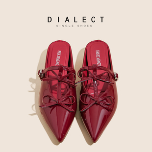 羊皮版~红色外穿半拖鞋女2025新款尖头包头拖蝴蝶结浅口平底凉拖