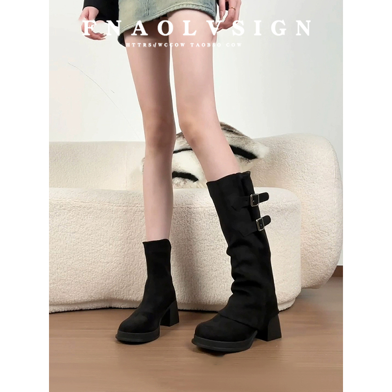 【现货！免费试穿】粗跟长筒靴女