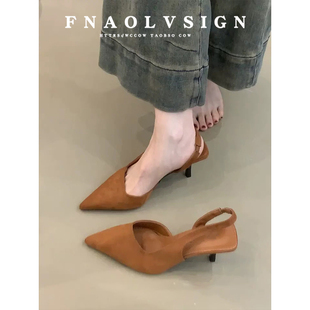 羊皮版~尖头包头凉鞋女一字带气质后空高跟鞋浅口复古细跟单鞋女