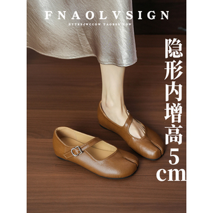 羊皮版~2026夏季内增高5cm分趾玛丽珍鞋女一字扣浅口单鞋芭蕾舞鞋