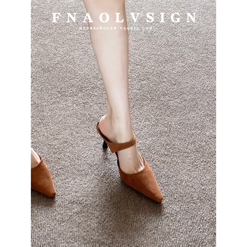 羊皮版~复古包头半拖鞋女外穿细跟尖头高跟鞋通勤气质后空凉鞋女