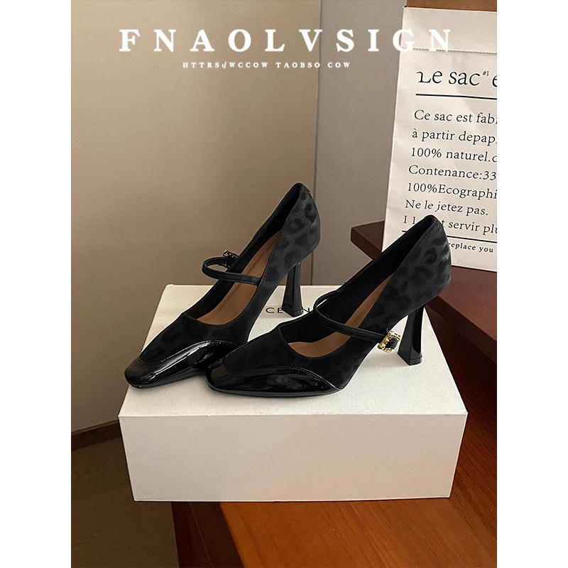 羊皮版~复古小方头高跟鞋女春季浅口细跟单鞋一字扣带玛丽珍鞋,女鞋,浅口单鞋,淘宝优惠券,粉丝福利购,淘宝优惠卷