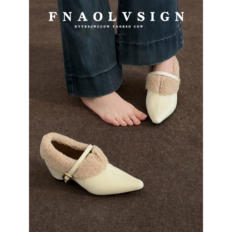 【现货！免费试穿】加绒毛毛单鞋