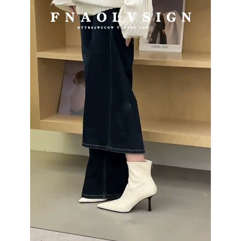 【现货！免费试穿】气质弹力靴