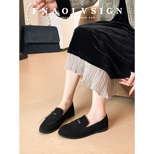牛皮版~英伦风反绒乐福鞋女一脚蹬流苏豆豆鞋黑色深口绒面单鞋女