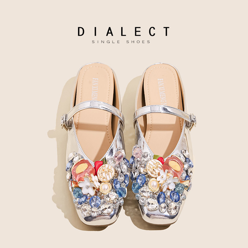 羊皮版~方头外穿半拖鞋女2025新款香水瓶水钻内增高包头平底凉鞋