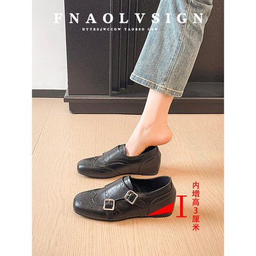 【现货！免费试穿】内增高乐福鞋