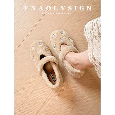 【现货！免费试穿】保暖加绒毛鞋