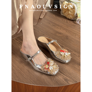 羊皮版~轻奢水钻方头包头拖鞋女银色内增高玛丽珍外穿一字带凉拖