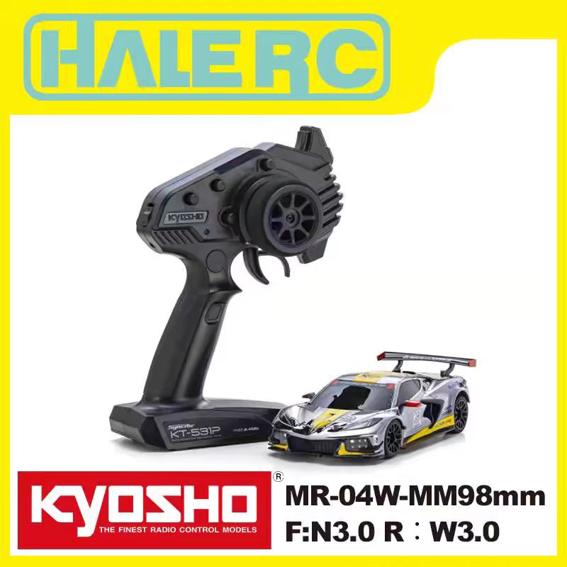 20周年电镀限定克尔维特C8R