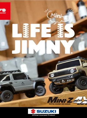 京商 MINIZ 4×4 1:18 铃木 吉姆尼 电动遥控 攀爬车 Sierra APIO