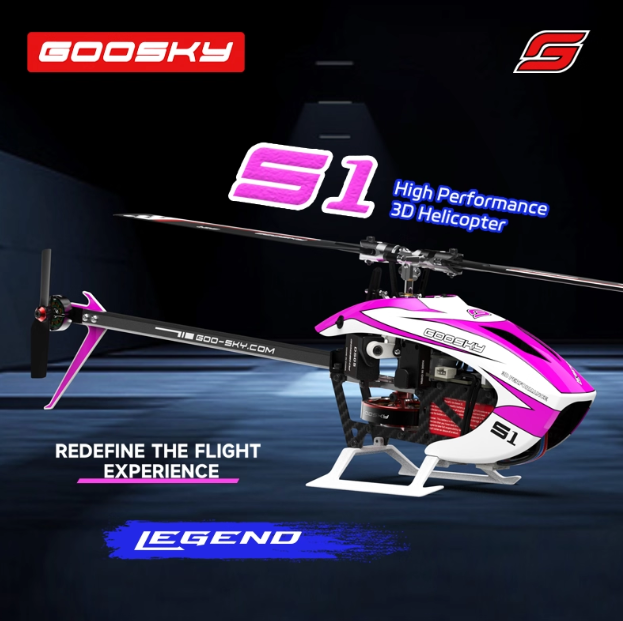 遥控直升机飞机 GOOSKY 谷天 S1 航模3D特技直升机无人机遥控玩具